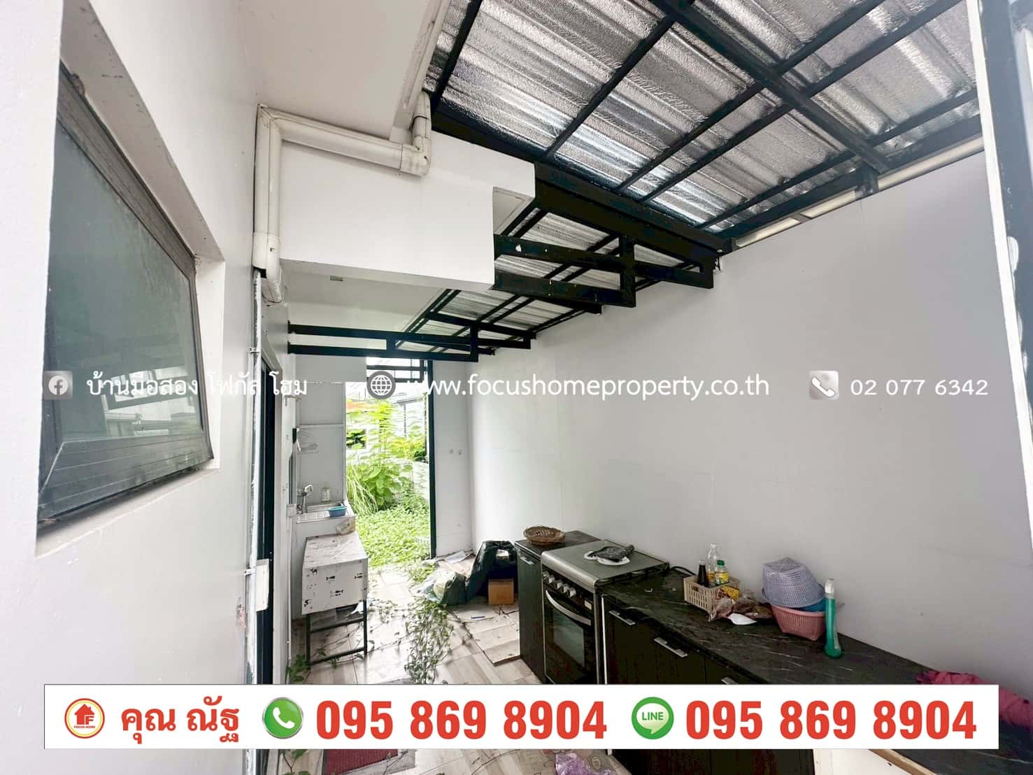 ขาย บ้านแฝด อารียา โคโม่ วงแหวน-ราชพฤกษ์ นนทบุรี